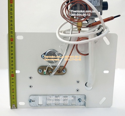 Газовая автоматика 16кВт Eurosit 630 газогорелочное устройство Атем-16СК Арбат для газового котла