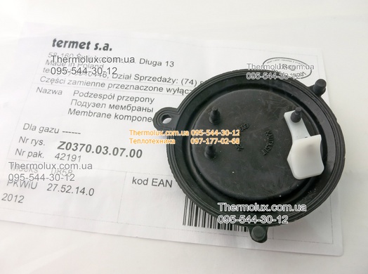Мембрана газовой колонки Termet G19-01 подузел мембраны Термет (0370030700)