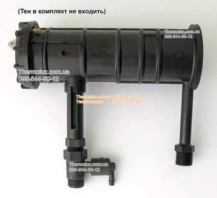 Колба Atmor Inline системная проточного водонагревателя 5-7 кВт (фирменная прочная)