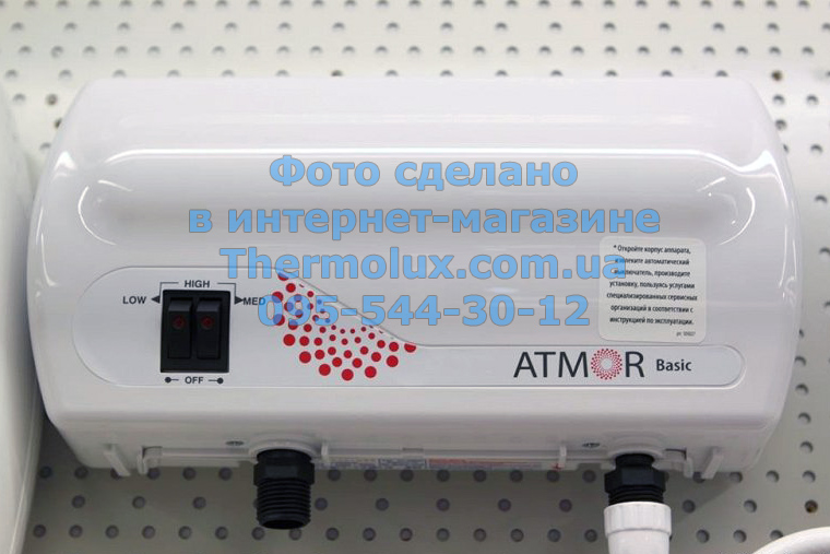 Электрический водонагреватель ATMOR Basic 5000 (кран)