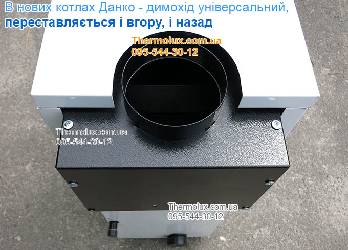 Универсальный дымоход газового котла Данко 10С