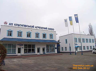 Внешний вид административного здания КАЗ
