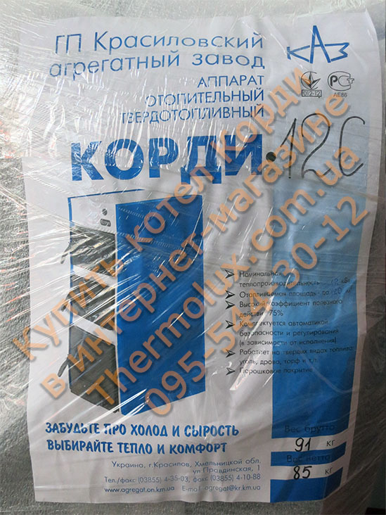 Заводская наклейка на упаковке котла Корди АОТВ-12С